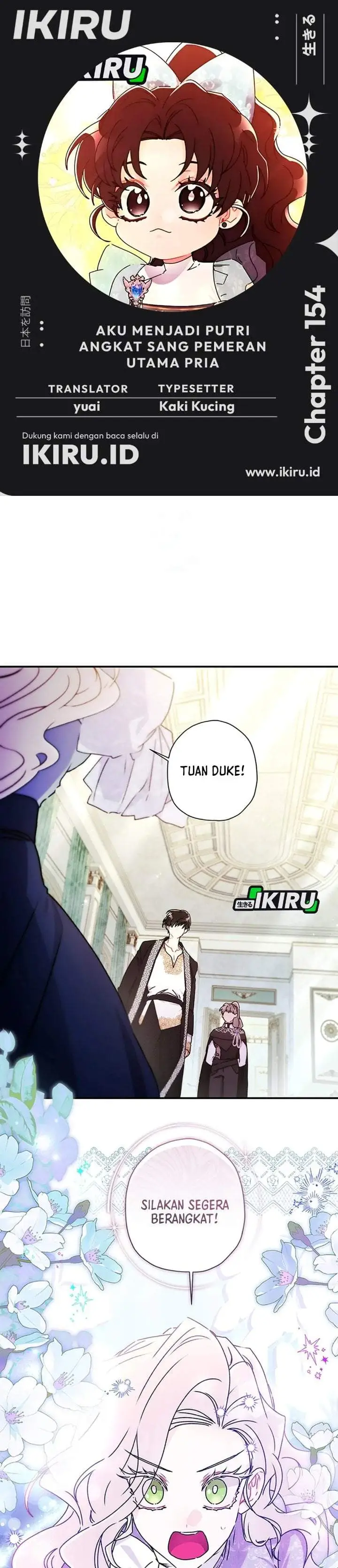 image-komik-the-male-leads-little-lion-daughter-chapter-154-0/31