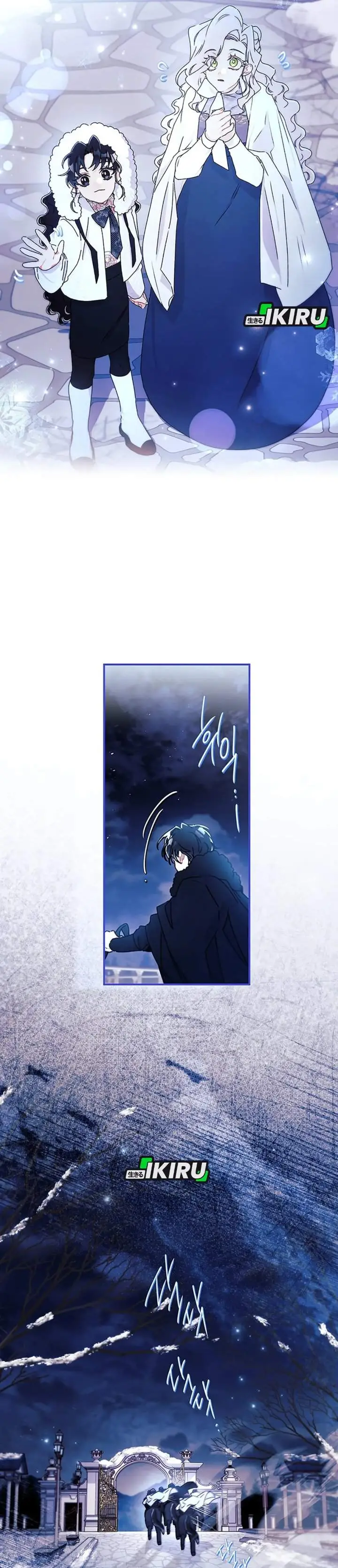 image-komik-the-male-leads-little-lion-daughter-chapter-154-10/31
