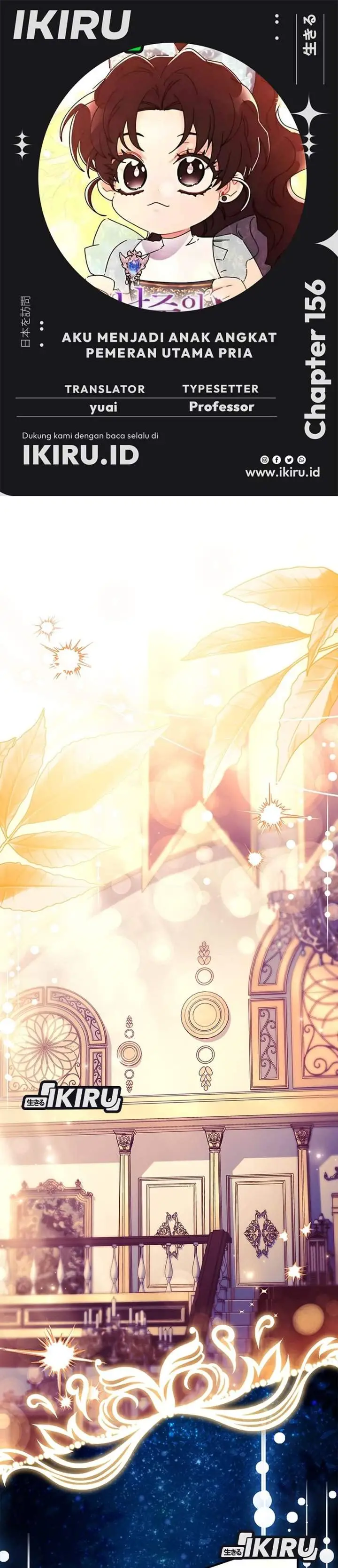 image-komik-the-male-leads-little-lion-daughter-chapter-156-0/37