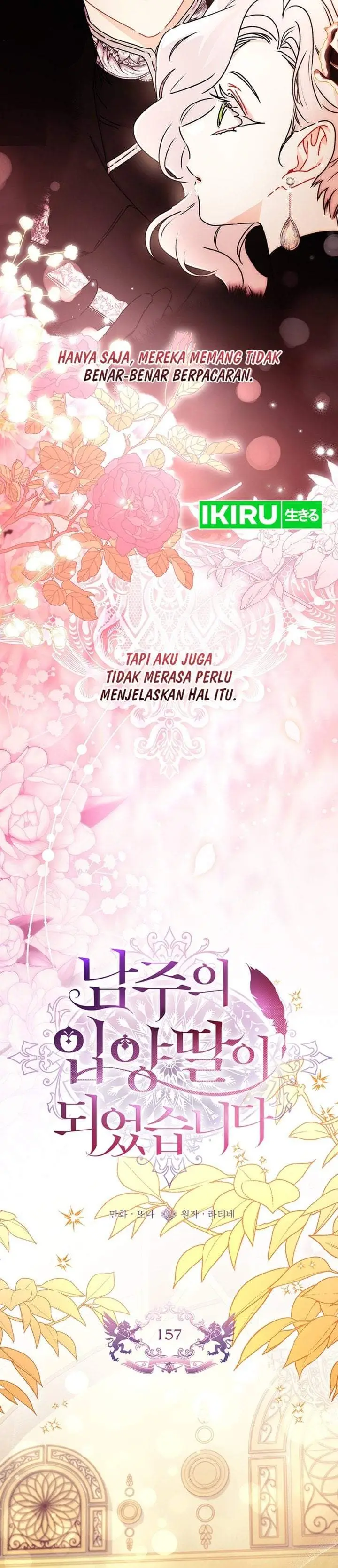 image-komik-the-male-leads-little-lion-daughter-chapter-157-5/37