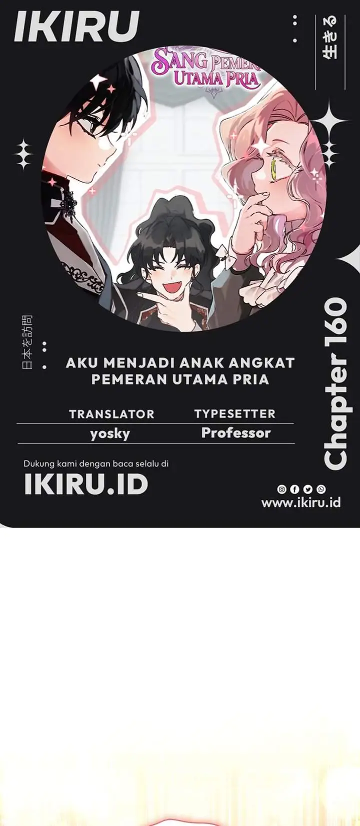 image-komik-the-male-leads-little-lion-daughter-chapter-160-0/44