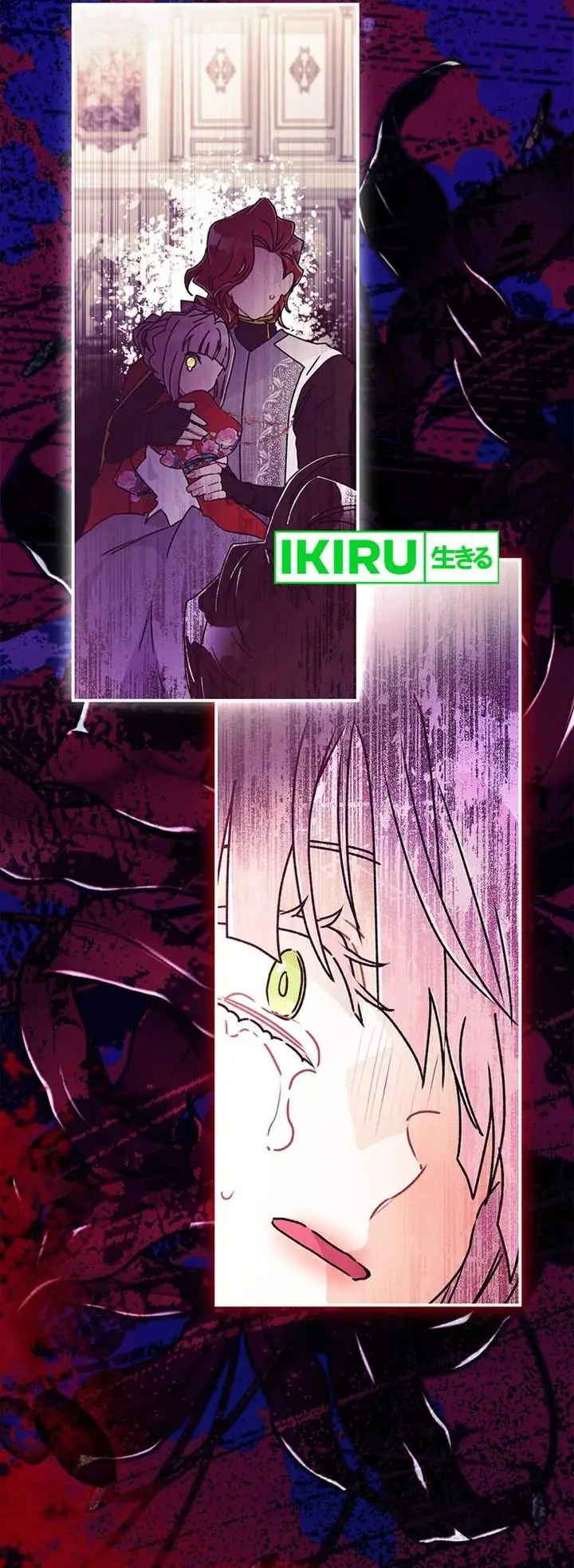 image-komik-the-male-leads-little-lion-daughter-chapter-160-28/44