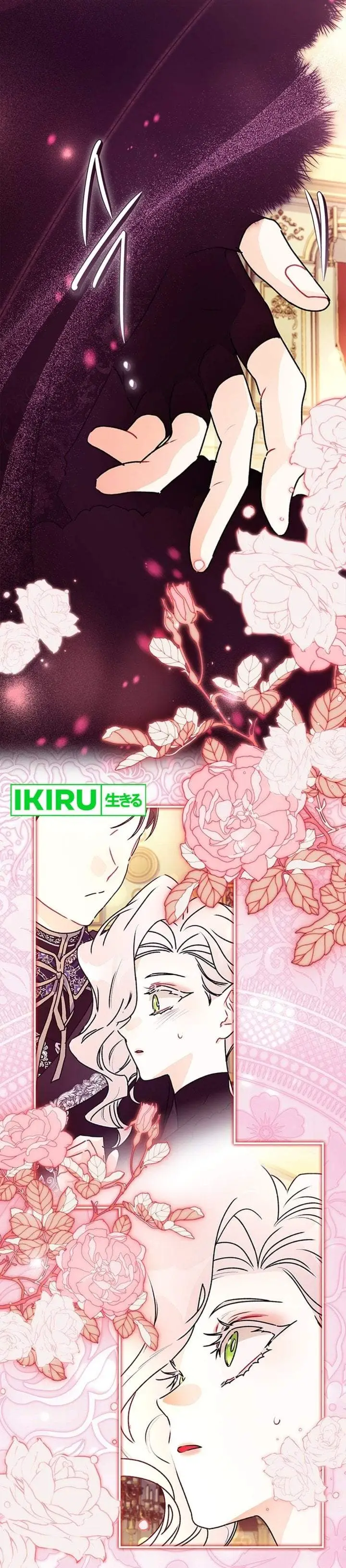 image-komik-the-male-leads-little-lion-daughter-chapter-160-31/44