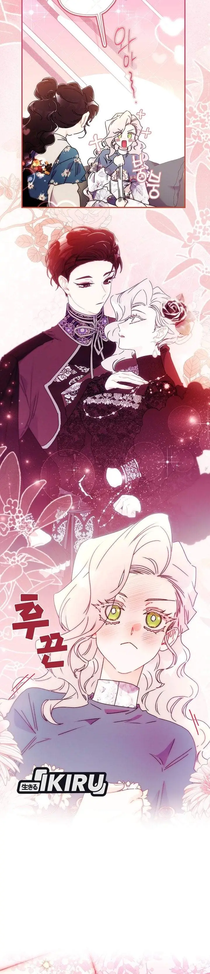 image-komik-the-male-leads-little-lion-daughter-chapter-162-29/35
