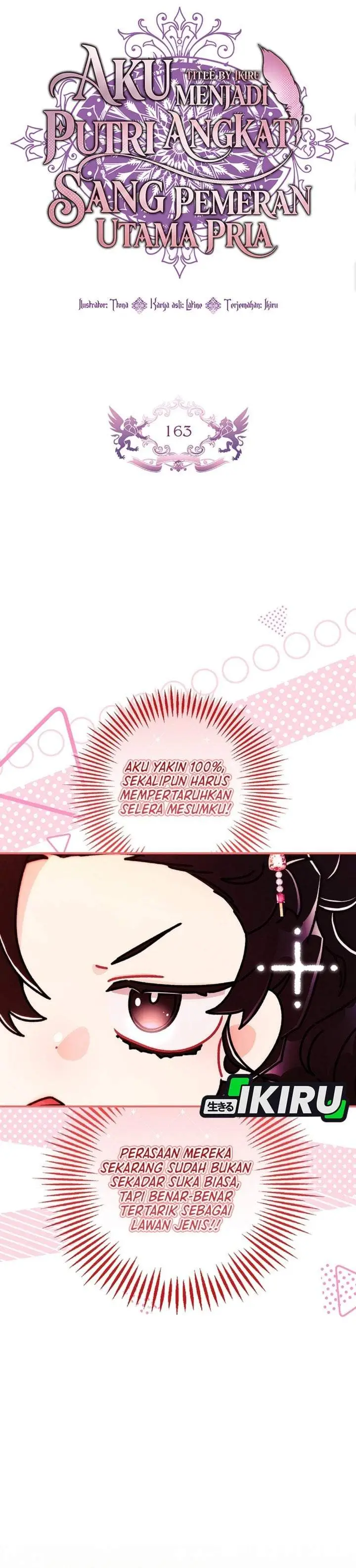 image-komik-the-male-leads-little-lion-daughter-chapter-163-5/46