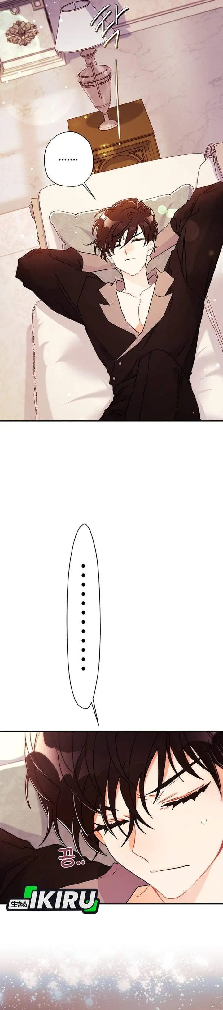 image-komik-the-male-leads-little-lion-daughter-chapter-163-21/46