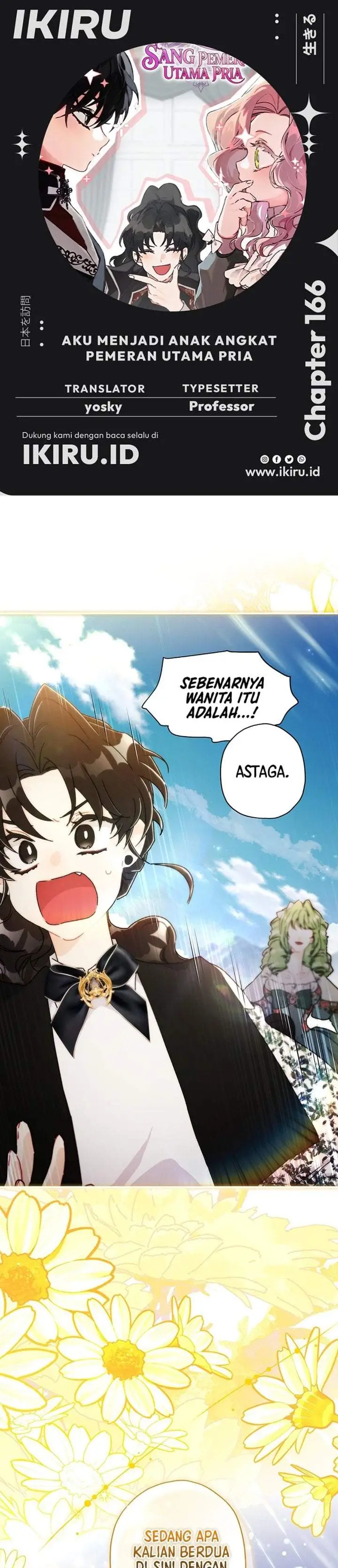 image-komik-the-male-leads-little-lion-daughter-chapter-166-0/33
