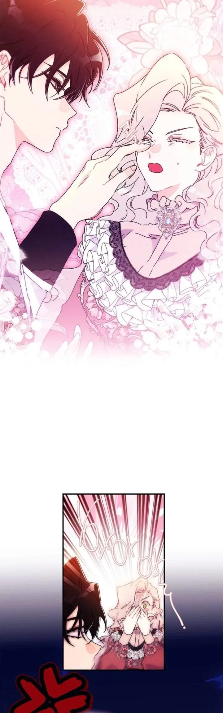image-komik-the-male-leads-little-lion-daughter-chapter-171-25/44