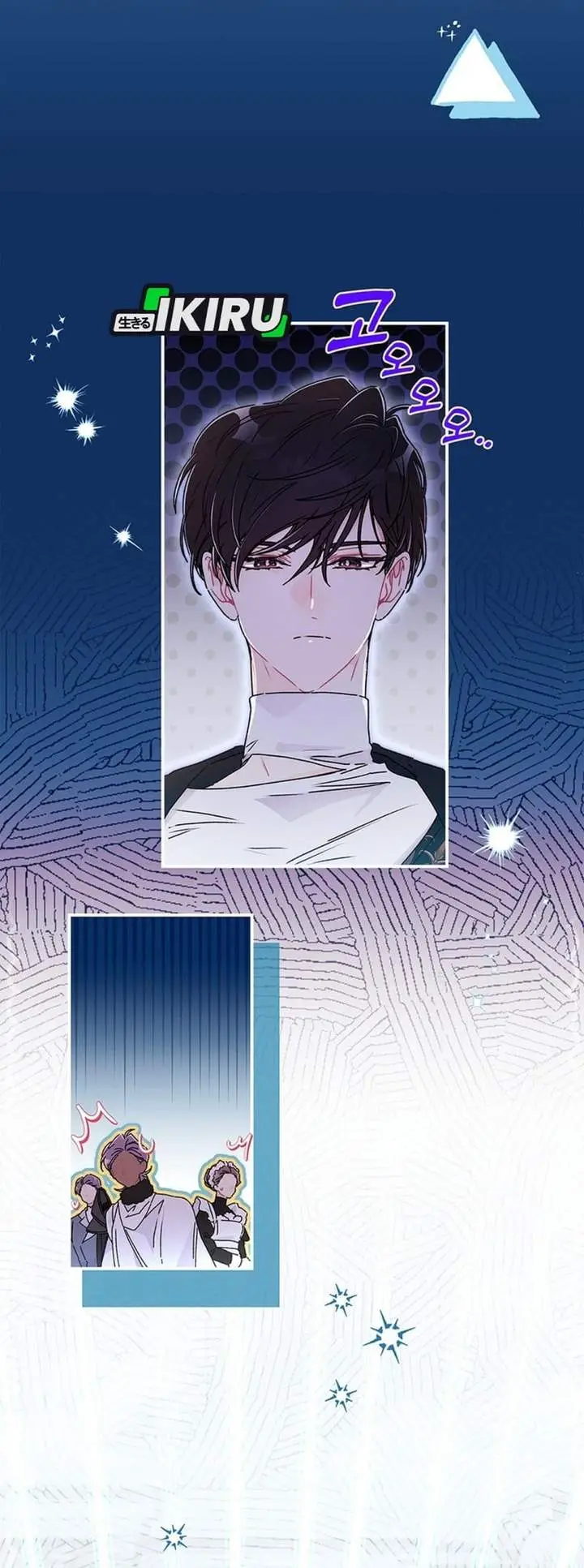 image-komik-the-male-leads-little-lion-daughter-chapter-173-7/36
