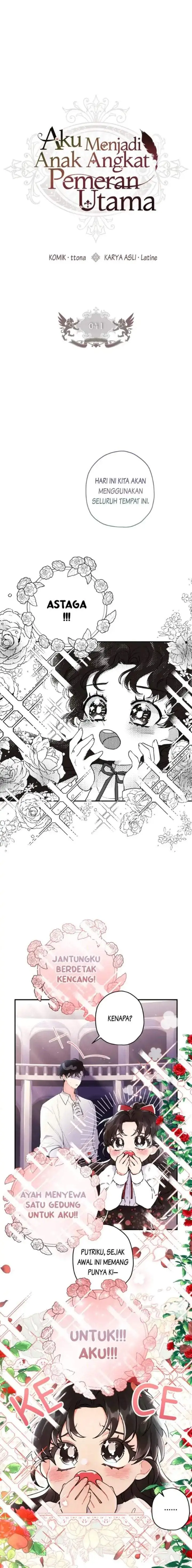 image-komik-the-male-leads-little-lion-daughter-chapter-41-0/17