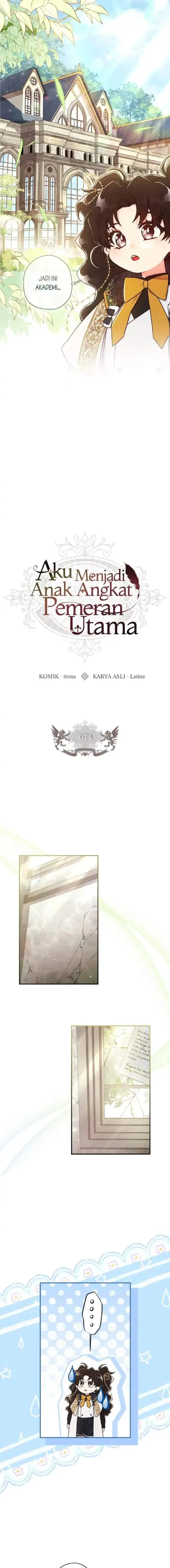 image-komik-the-male-leads-little-lion-daughter-chapter-74-1/14