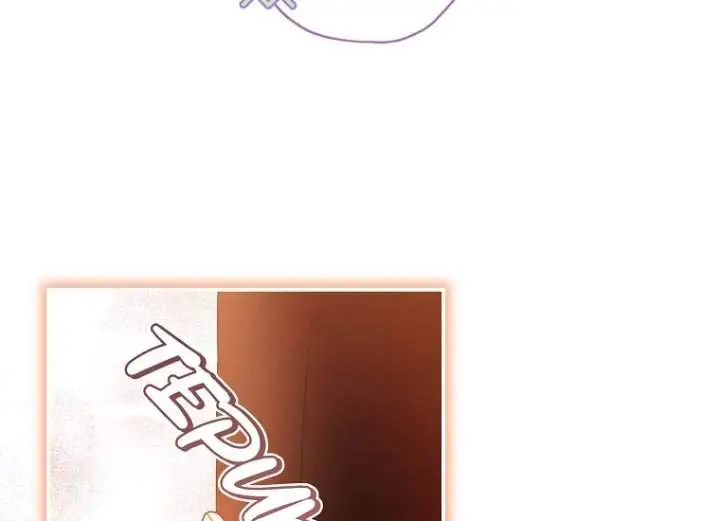 image-komik-the-male-leads-little-lion-daughter-chapter-75-150/169