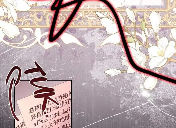 image-komik-the-male-leads-little-lion-daughter-chapter-77-46/198