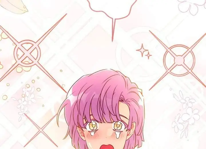 image-komik-the-male-leads-little-lion-daughter-chapter-78-2/148