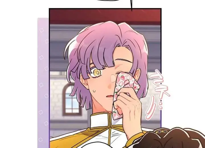 image-komik-the-male-leads-little-lion-daughter-chapter-78-91/148