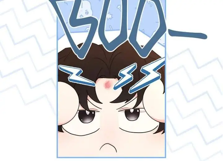 image-komik-the-male-leads-little-lion-daughter-chapter-79-108/188