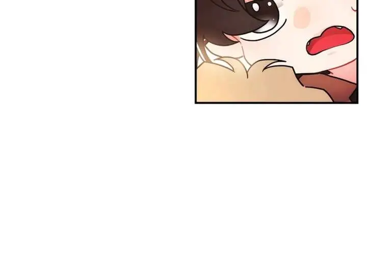 image-komik-the-male-leads-little-lion-daughter-chapter-80-56/226