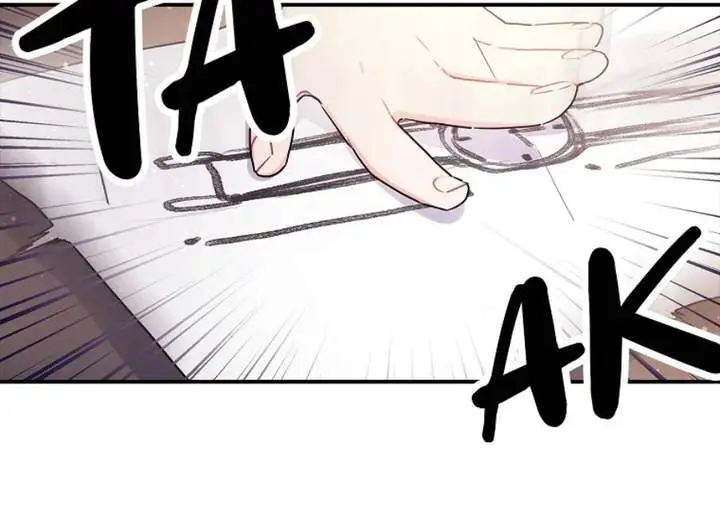 image-komik-the-male-leads-little-lion-daughter-chapter-82-69/162