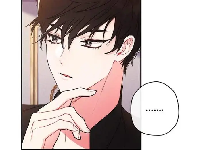 image-komik-the-male-leads-little-lion-daughter-chapter-82-116/162