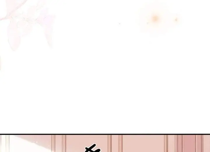 image-komik-the-male-leads-little-lion-daughter-chapter-84-38/175