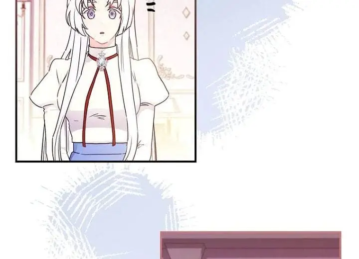 image-komik-the-male-leads-little-lion-daughter-chapter-84-73/175