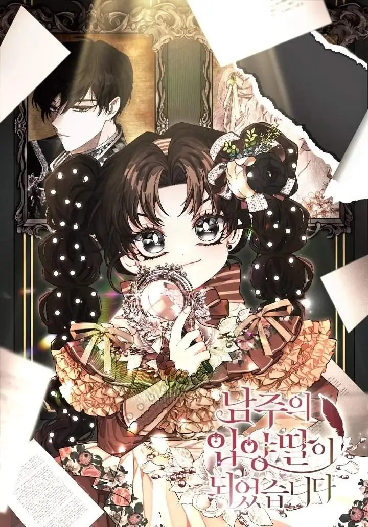 image-komik-the-male-leads-little-lion-daughter-chapter-90-0/27