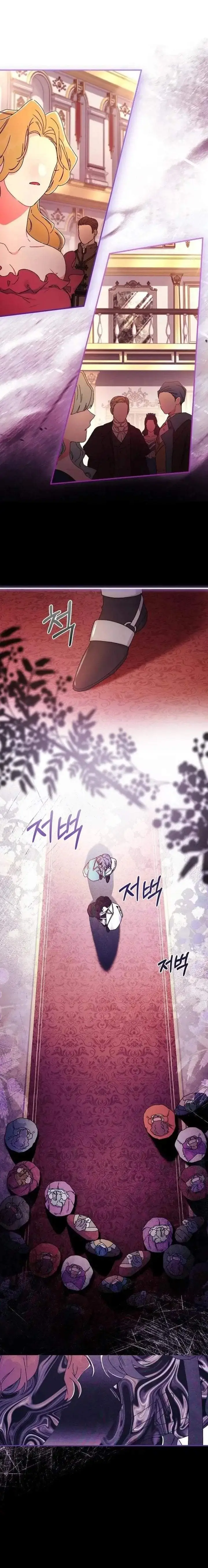 image-komik-the-male-leads-little-lion-daughter-chapter-90-2/27