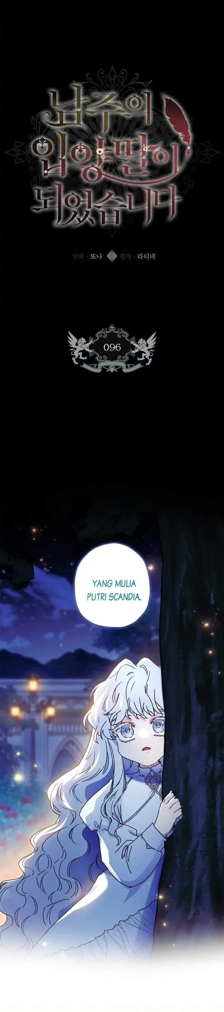 image-komik-the-male-leads-little-lion-daughter-chapter-96-0/23