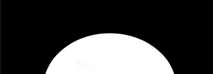 image-komik-the-man-who-devours-chapter-11-40/69