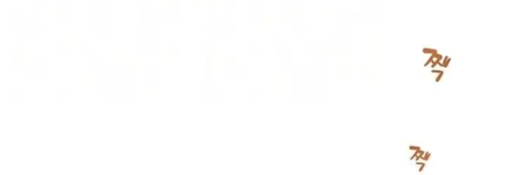 image-komik-the-man-who-devours-chapter-12-7/73