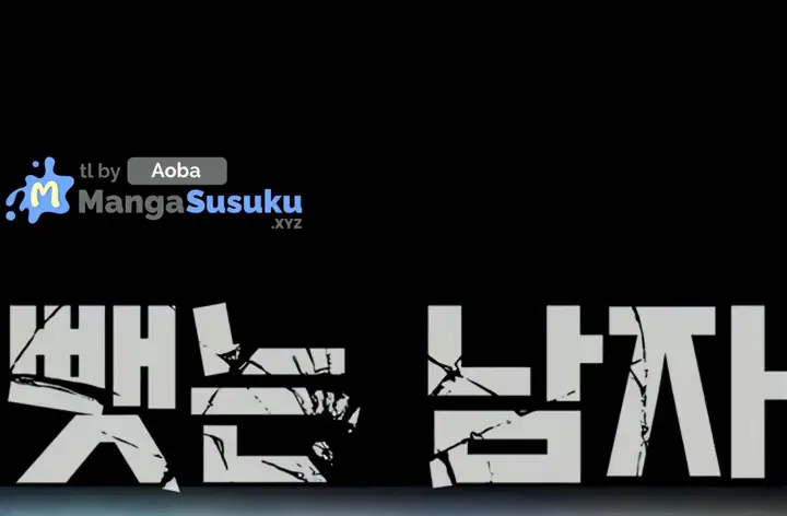 image-komik-the-man-who-devours-chapter-15-1/68