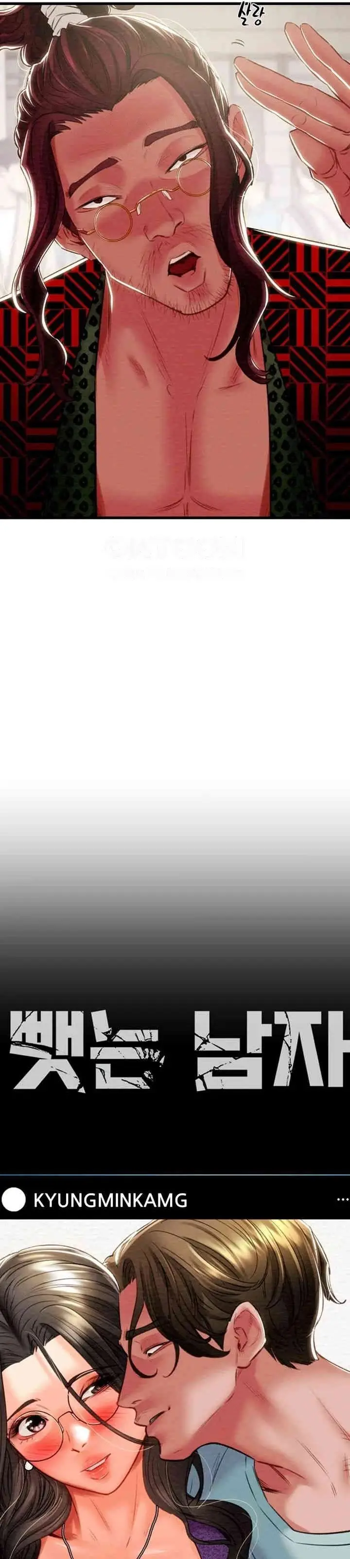 image-komik-the-man-who-devours-chapter-24-10/68