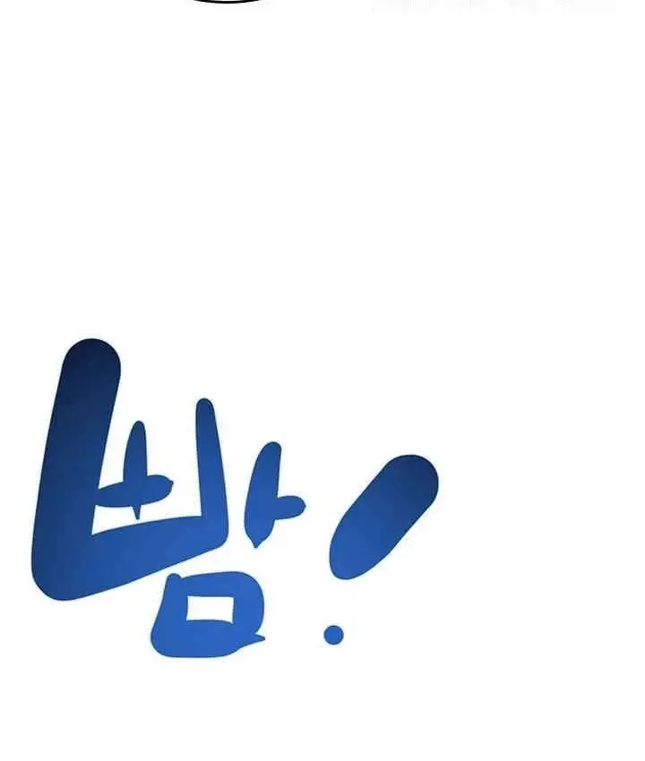 image-komik-the-man-who-devours-chapter-24-30/68