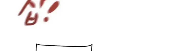 image-komik-the-man-who-devours-chapter-29-25/66