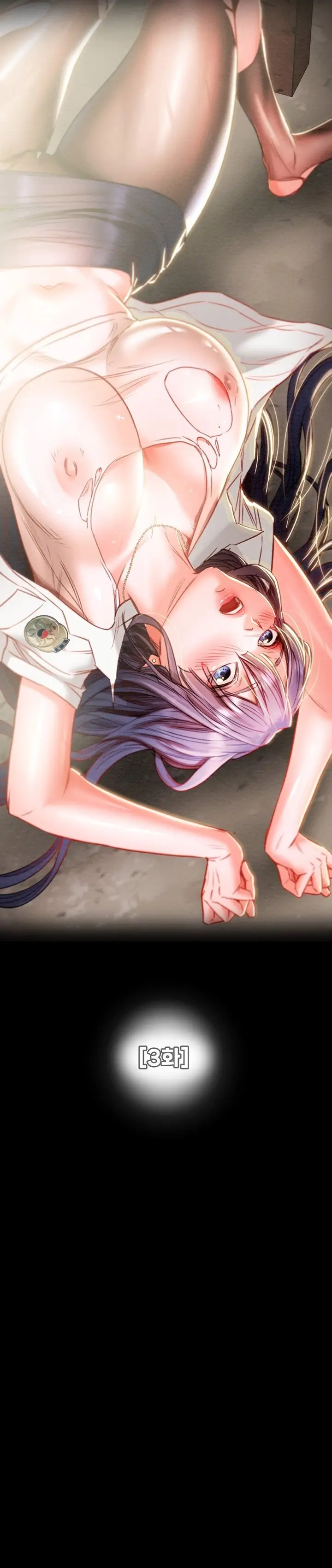 image-komik-the-man-who-devours-chapter-3-12/61