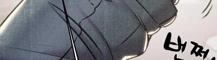 image-komik-the-man-who-devours-chapter-31-57/62