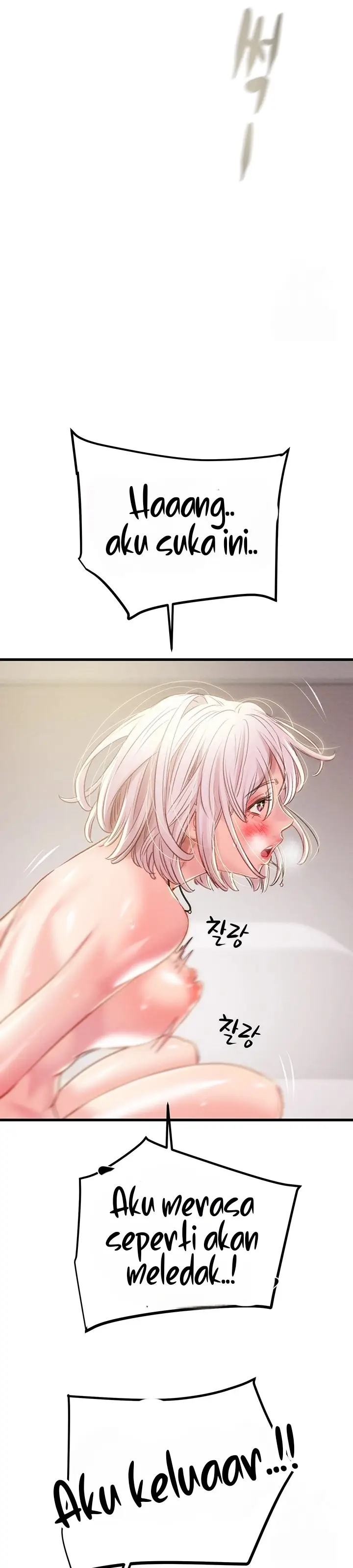 image-komik-the-man-who-devours-chapter-32-29/63