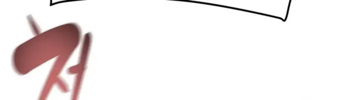 image-komik-the-man-who-devours-chapter-32-35/63