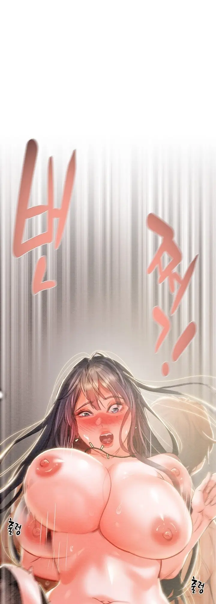 image-komik-the-man-who-devours-chapter-4-16/63