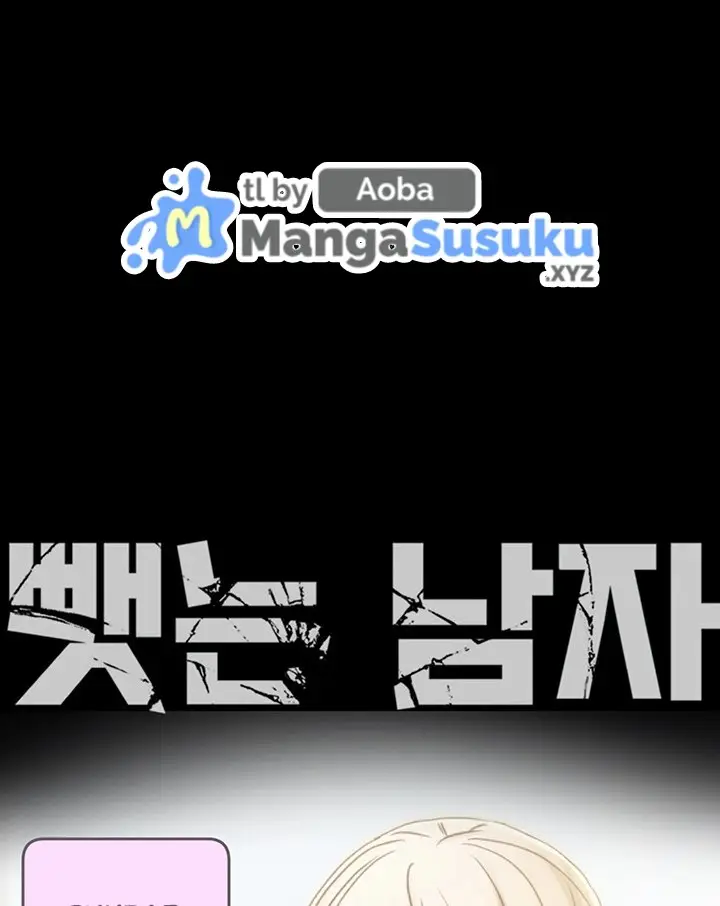 image-komik-the-man-who-devours-chapter-40-1/55