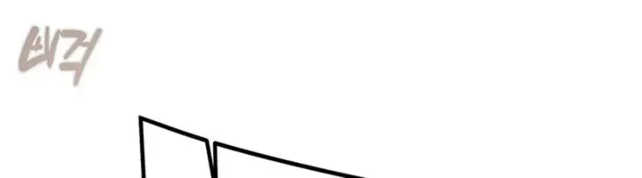 image-komik-the-man-who-devours-chapter-41-45/66