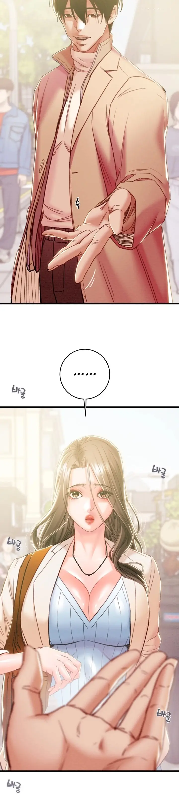 image-komik-the-man-who-devours-chapter-42-18/66