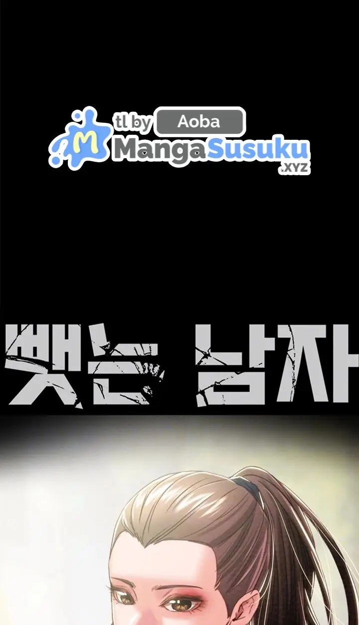 image-komik-the-man-who-devours-chapter-43-1/66