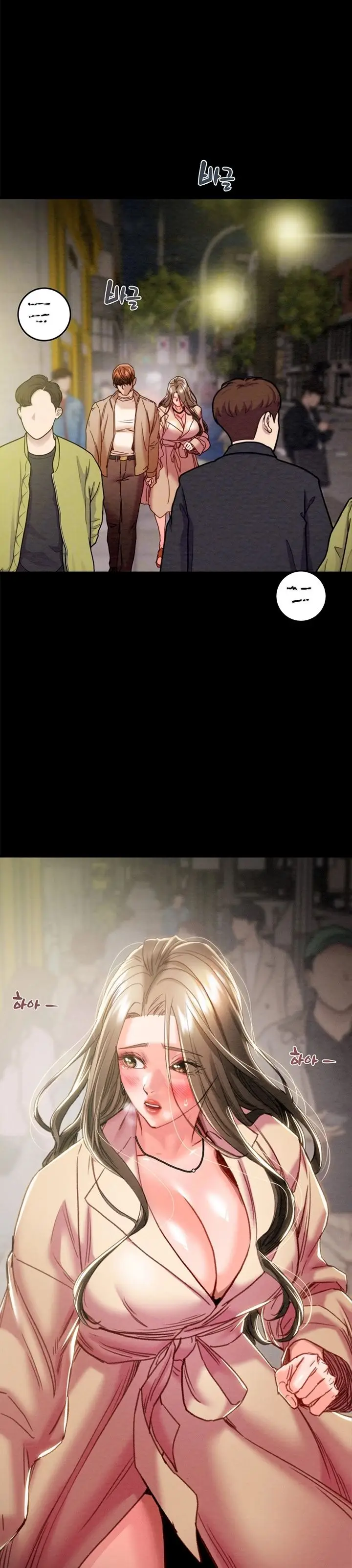 image-komik-the-man-who-devours-chapter-43-5/66