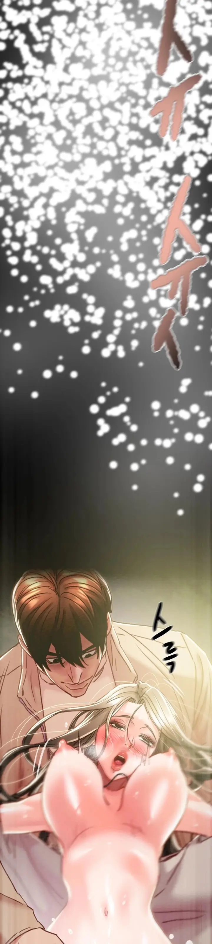 image-komik-the-man-who-devours-chapter-44-39/68