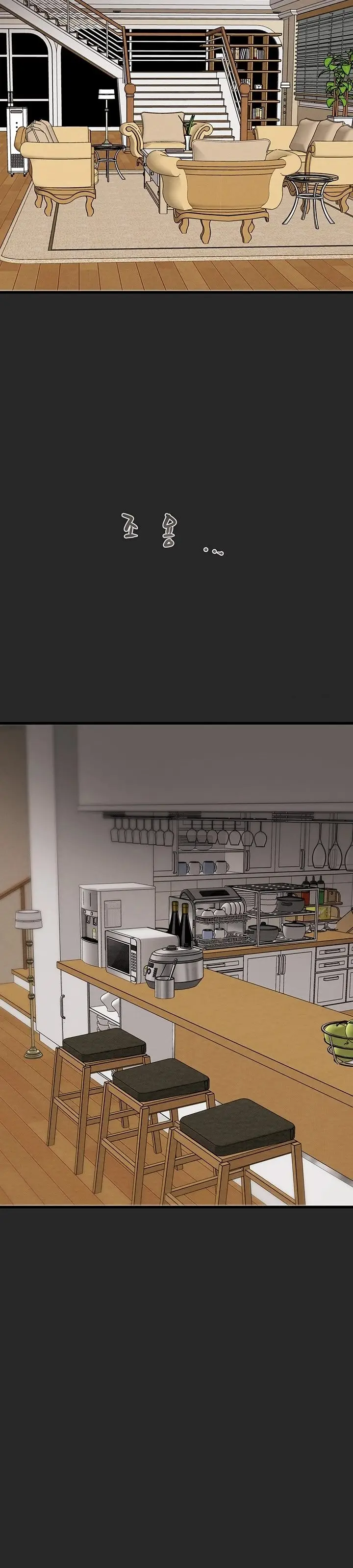 image-komik-the-man-who-devours-chapter-45-43/61