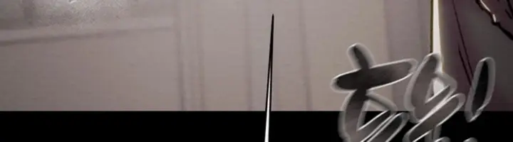 image-komik-the-man-who-devours-chapter-46-57/67