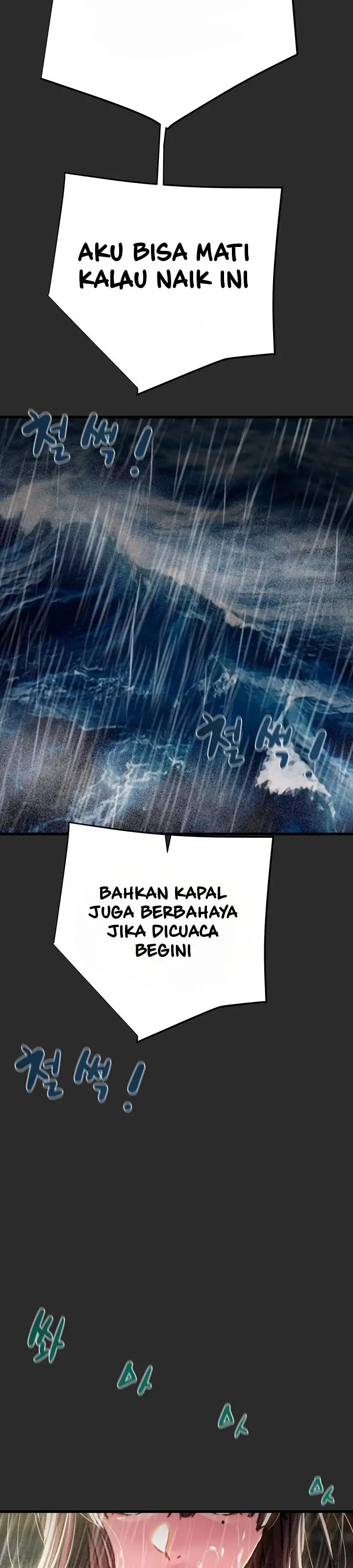 image-komik-the-man-who-devours-chapter-47-37/70