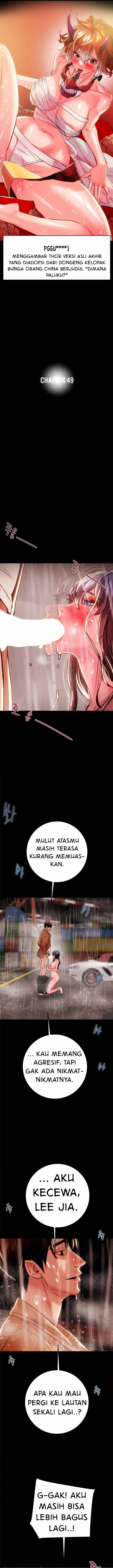 image-komik-the-man-who-devours-chapter-49-3/28