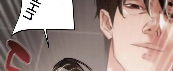 image-komik-the-man-who-devours-chapter-52-8/22